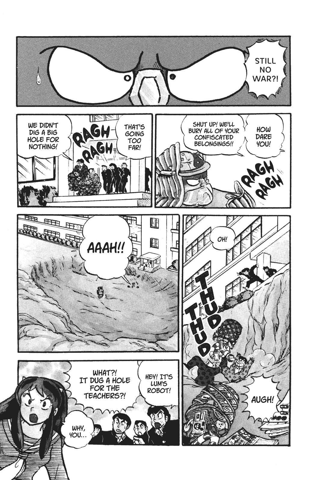 Read Urusei Yatsura Manga Online