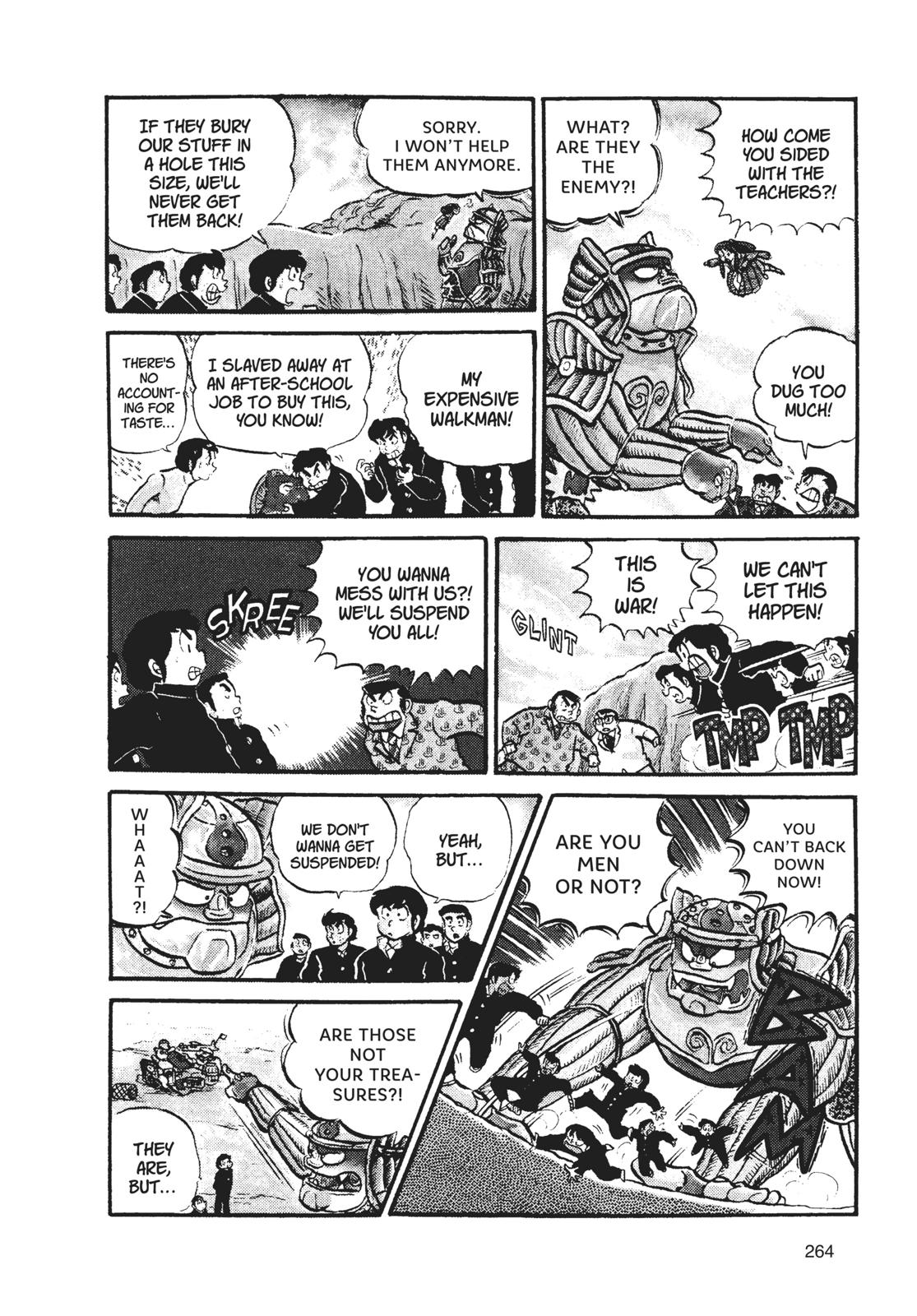 Read Urusei Yatsura Manga Online