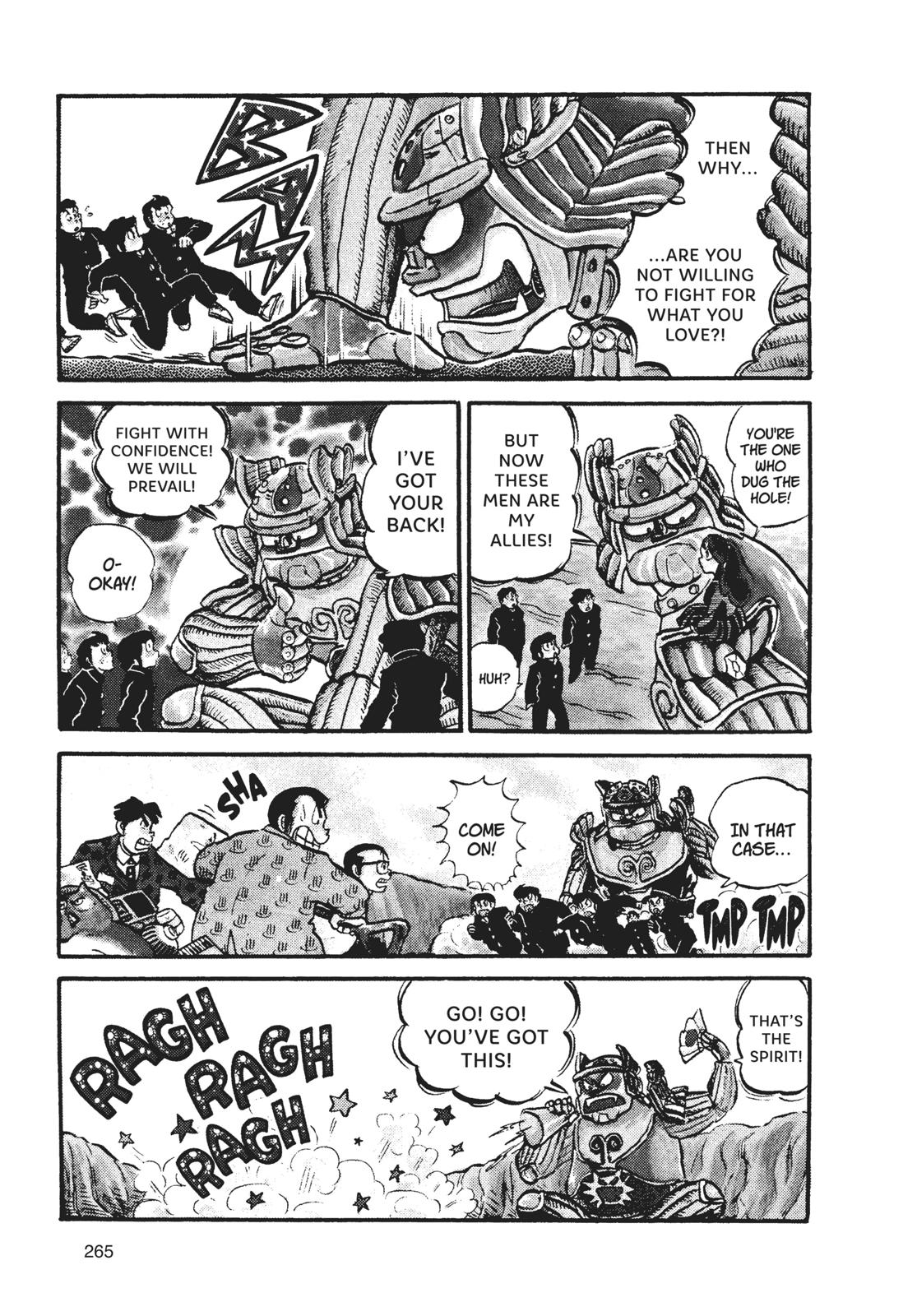Read Urusei Yatsura Manga Online