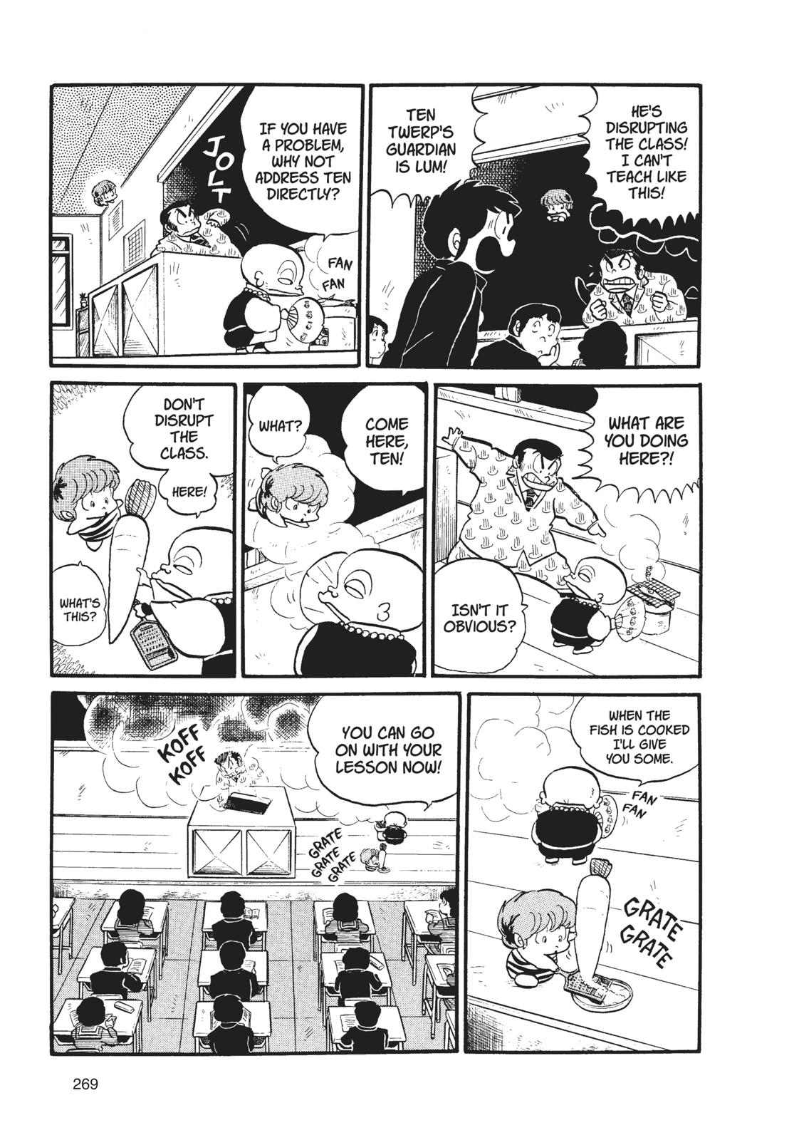 Read Urusei Yatsura Manga Online