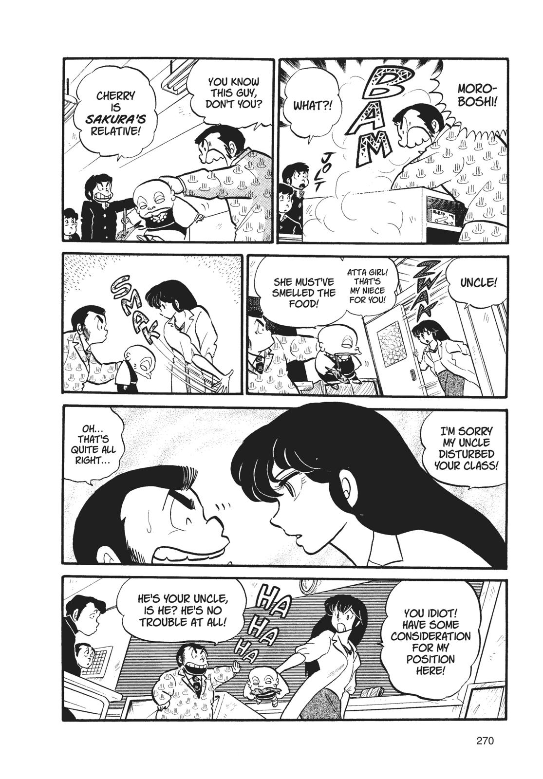 Read Urusei Yatsura Manga Online