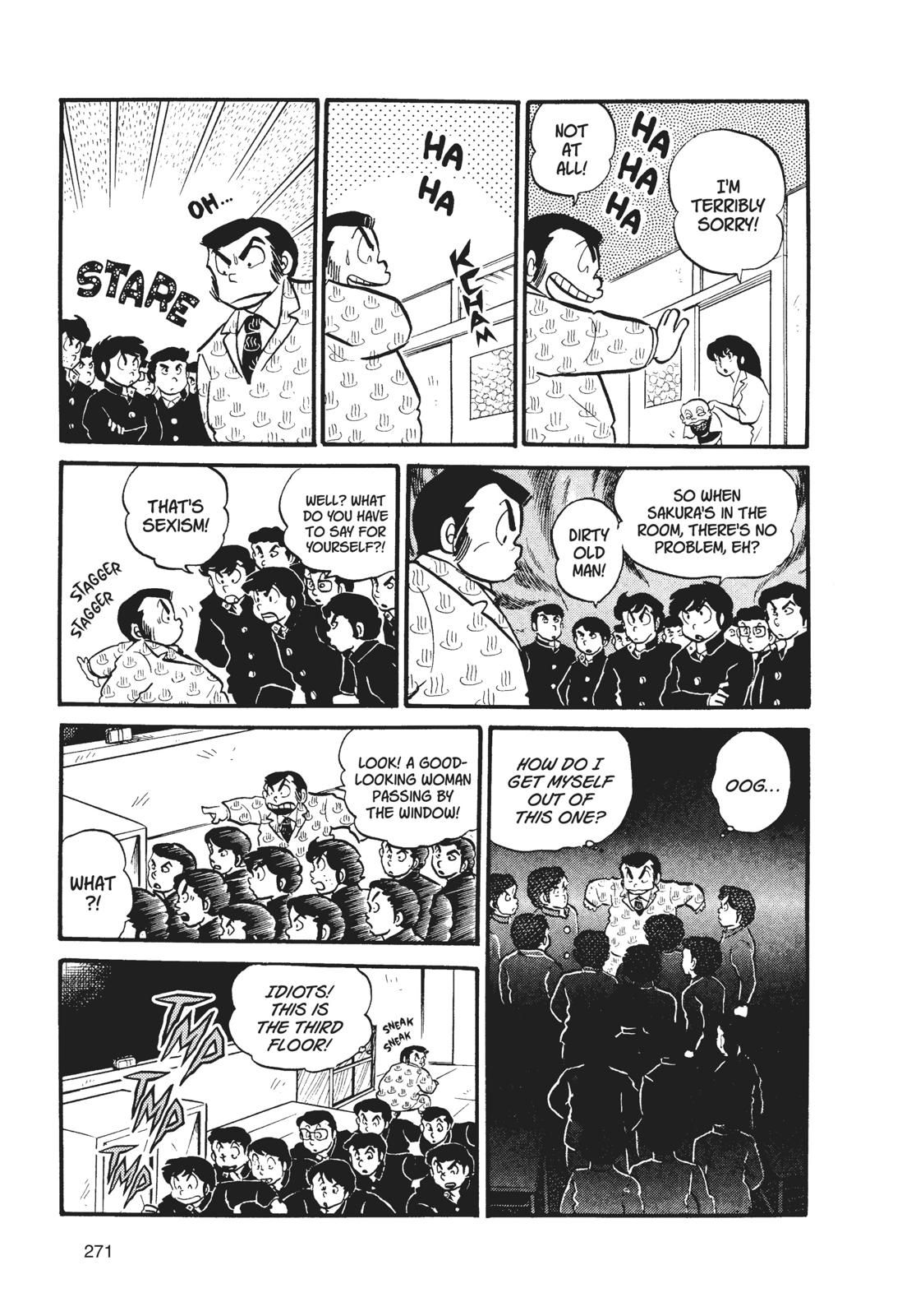 Read Urusei Yatsura Manga Online