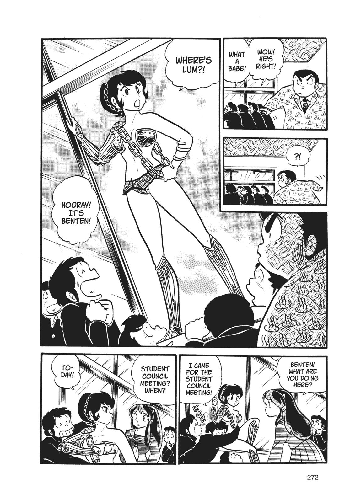 Read Urusei Yatsura Manga Online