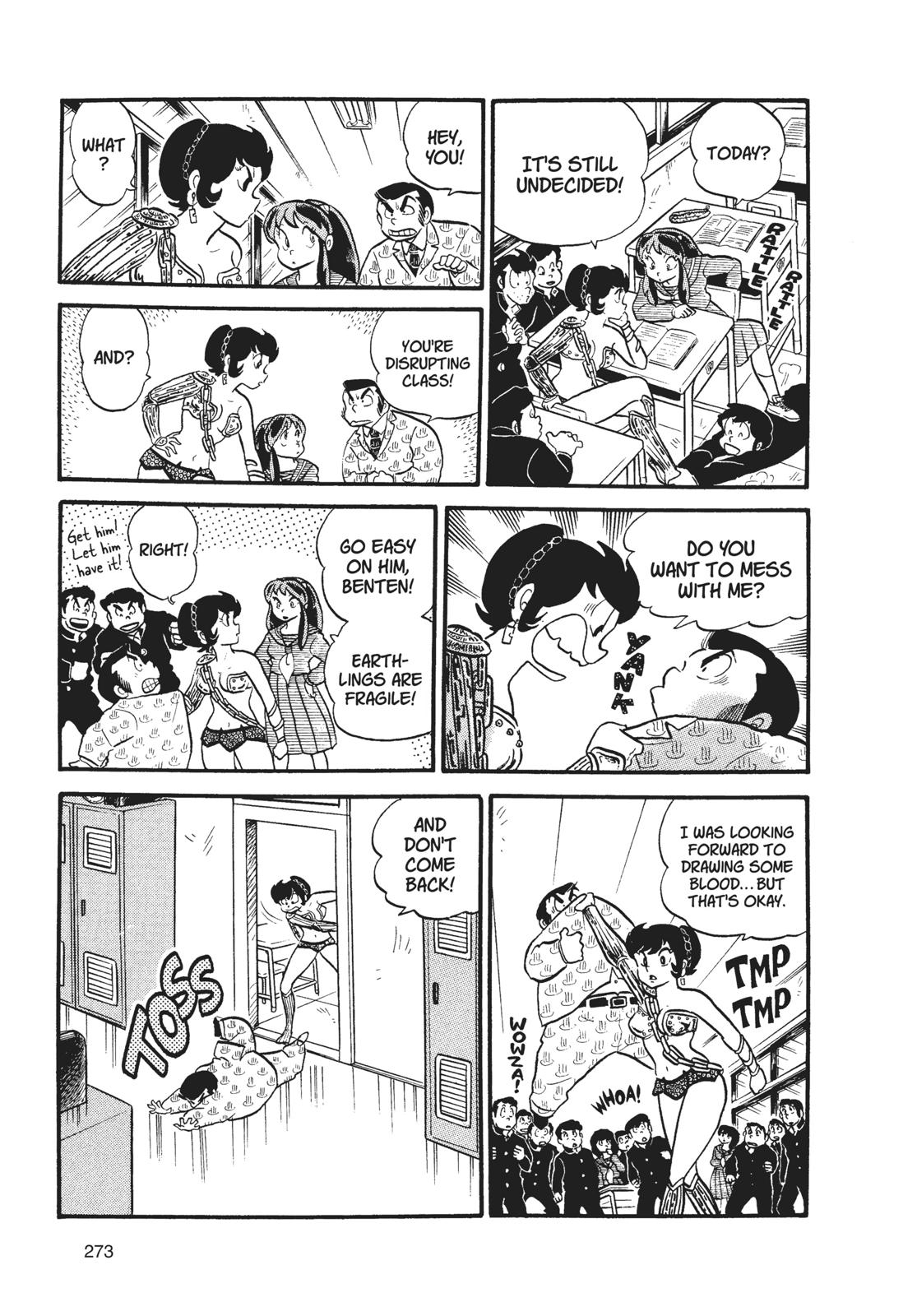 Read Urusei Yatsura Manga Online