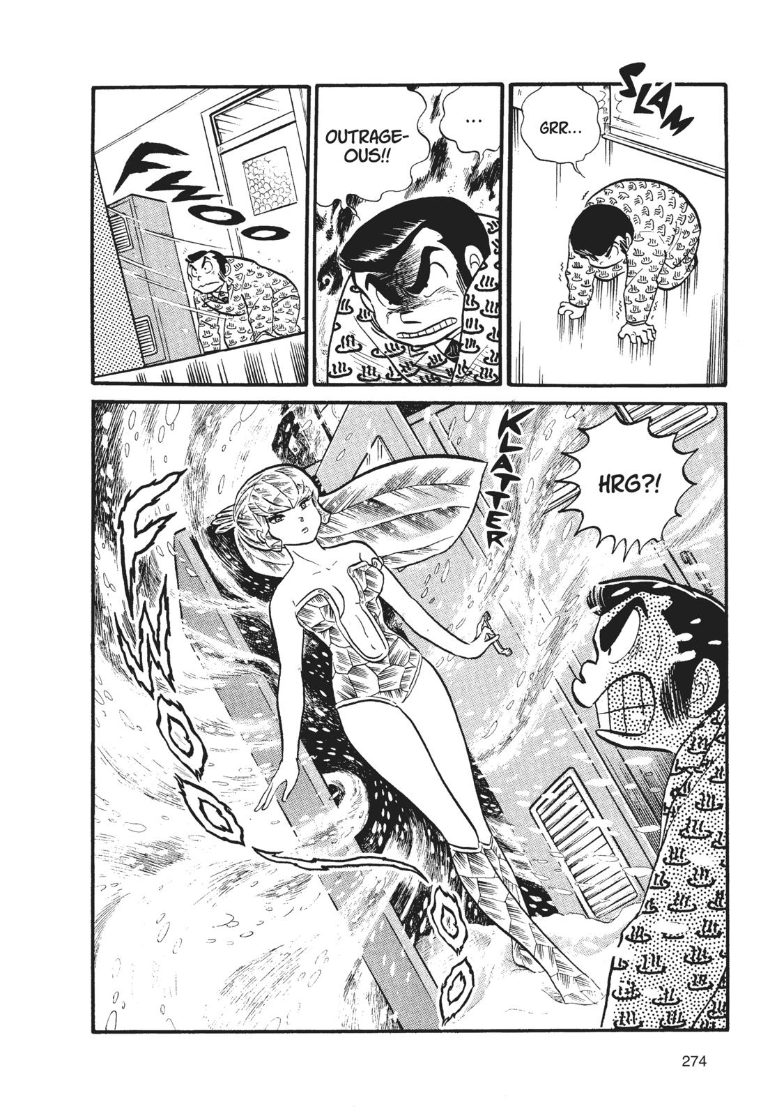 Read Urusei Yatsura Manga Online