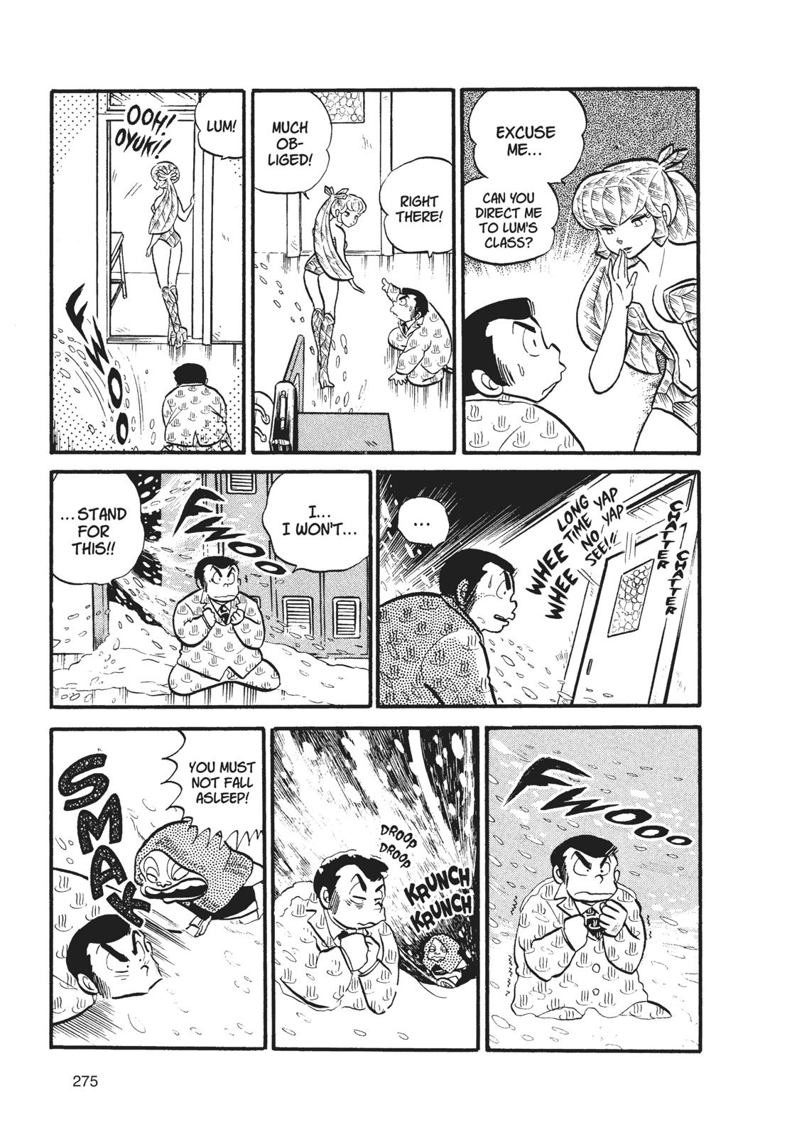 Read Urusei Yatsura Manga Online