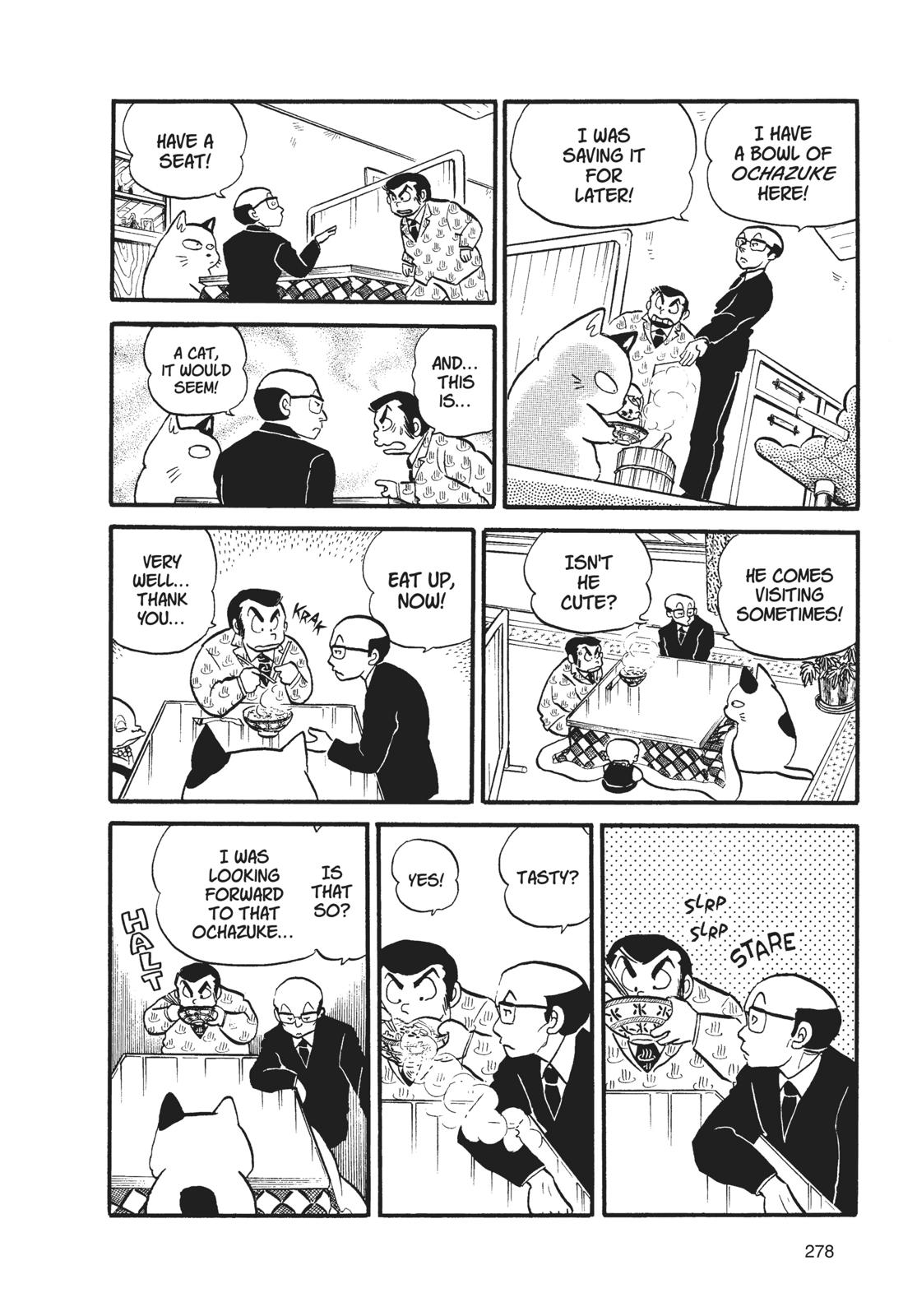 Read Urusei Yatsura Manga Online
