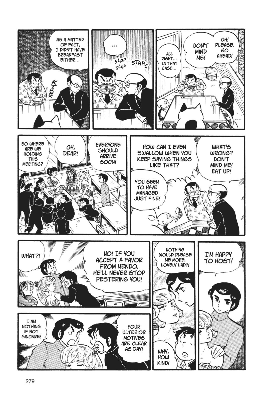 Read Urusei Yatsura Manga Online
