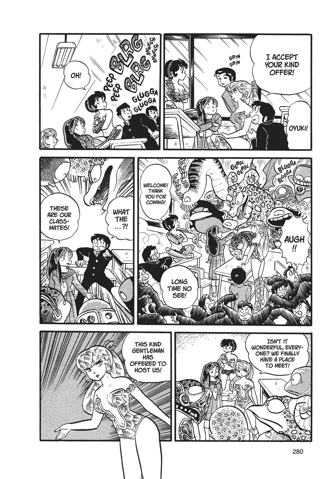 Read Urusei Yatsura Manga Online