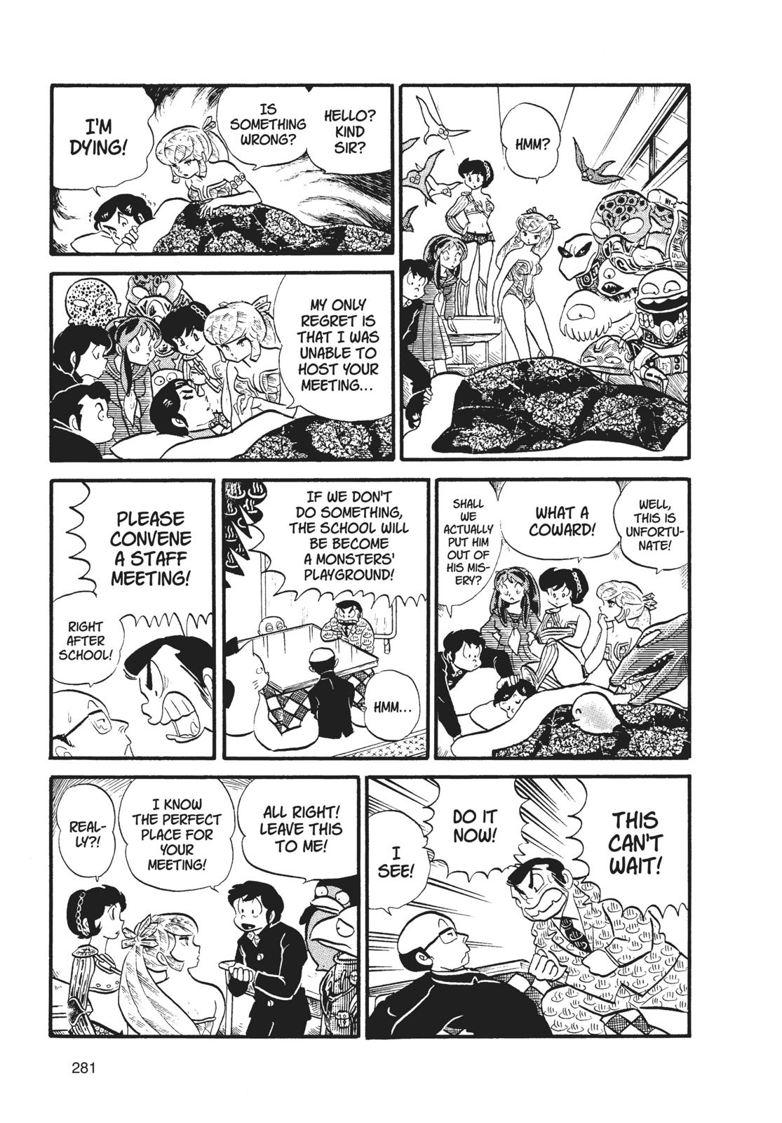 Read Urusei Yatsura Manga Online