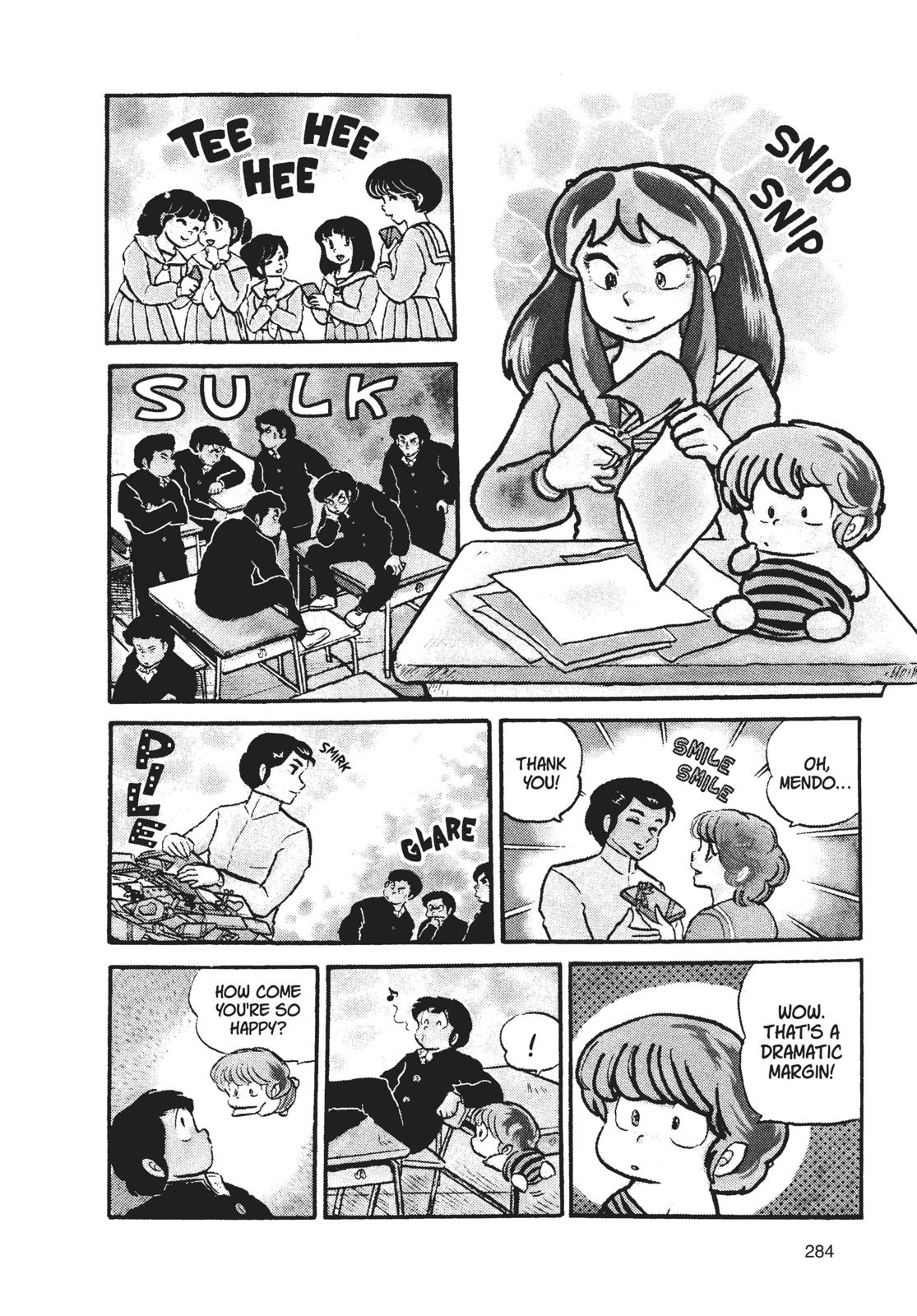 Read Urusei Yatsura Manga Online