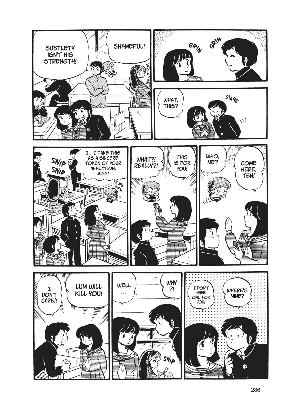 Read Urusei Yatsura Manga Online