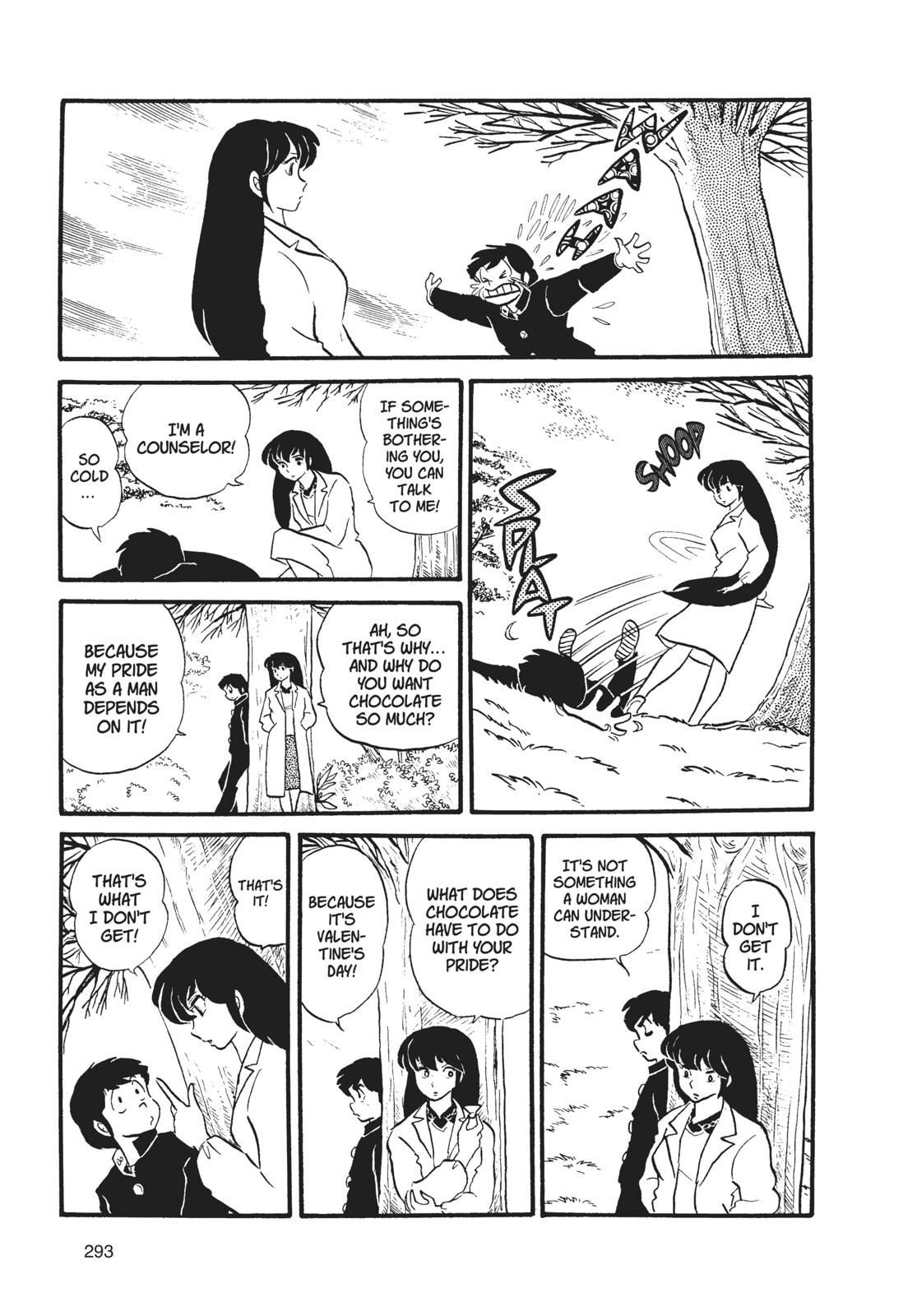 Read Urusei Yatsura Manga Online
