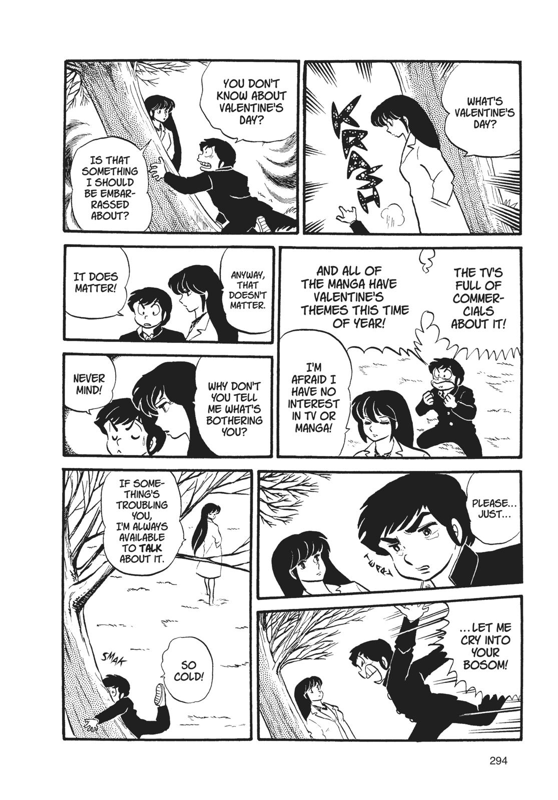Read Urusei Yatsura Manga Online