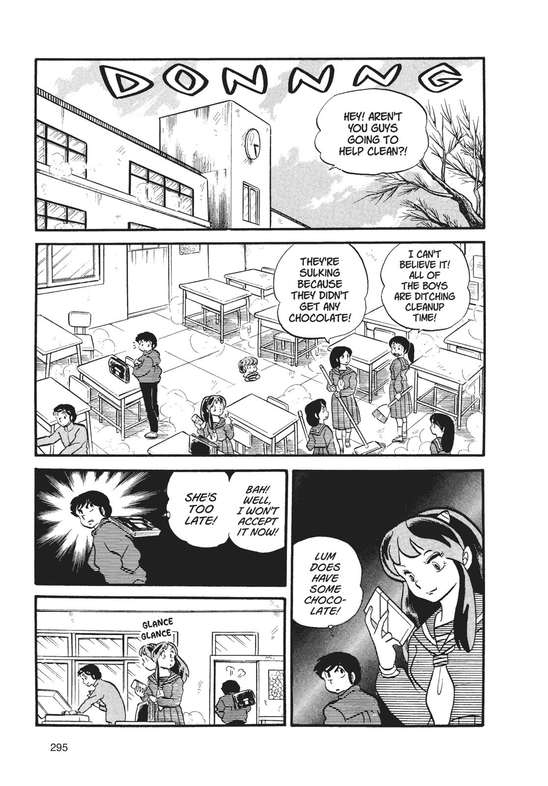 Read Urusei Yatsura Manga Online