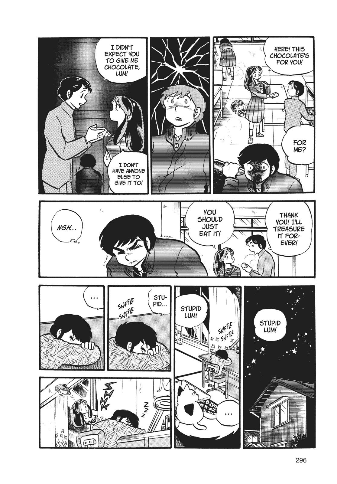 Read Urusei Yatsura Manga Online