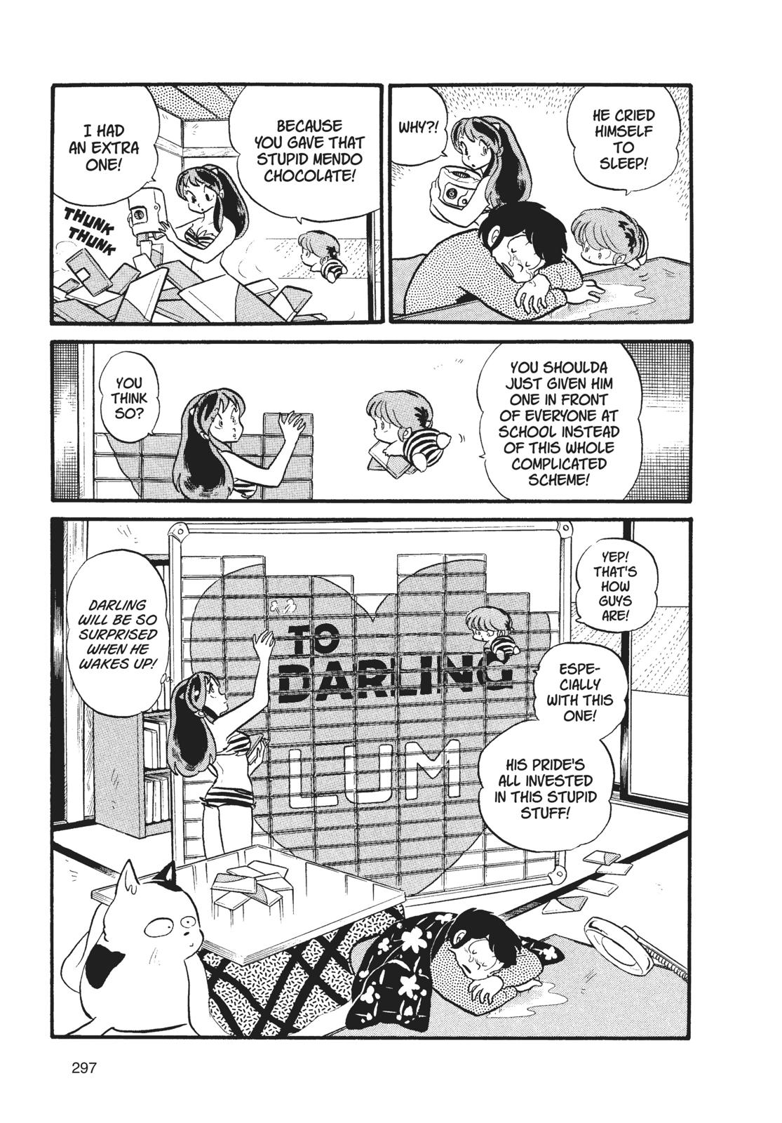 Read Urusei Yatsura Manga Online