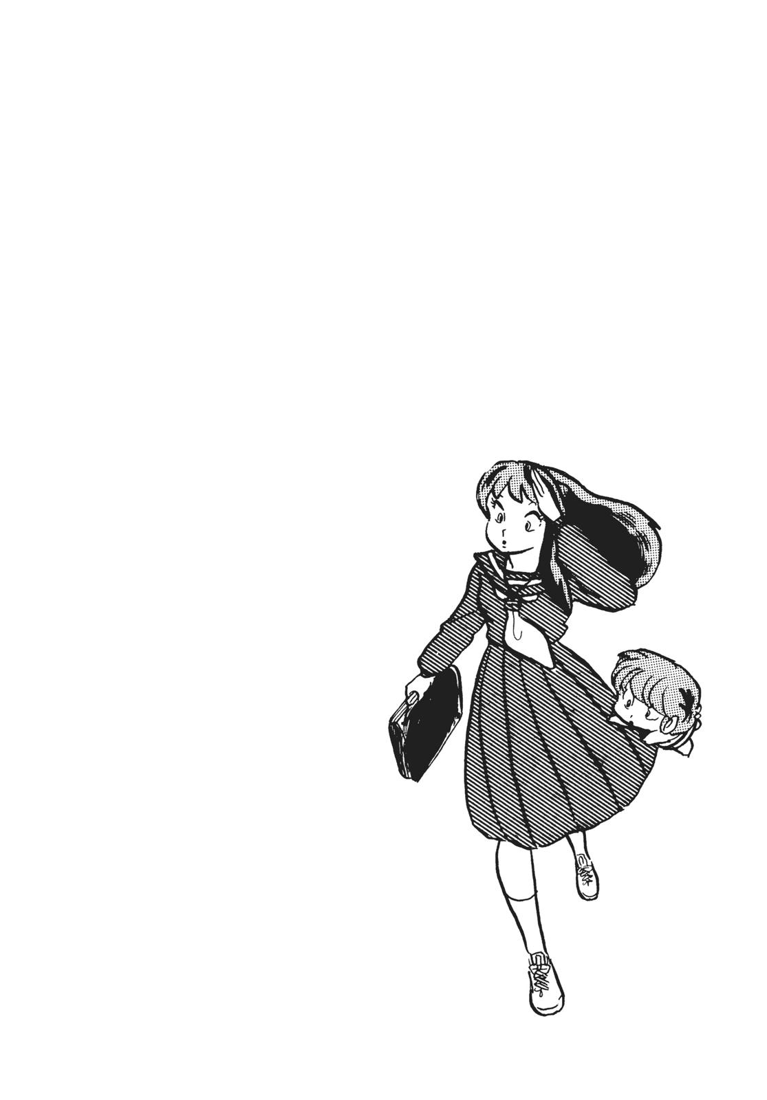 Read Urusei Yatsura Manga Online
