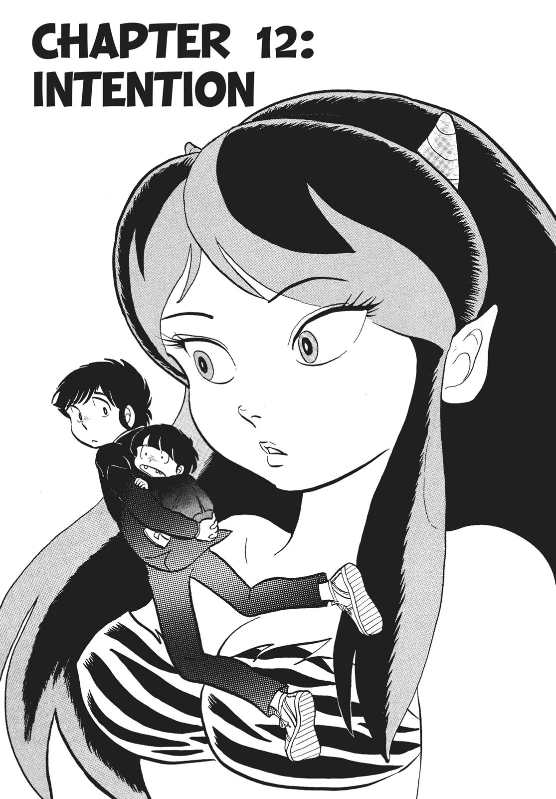 Read Urusei Yatsura Manga Online