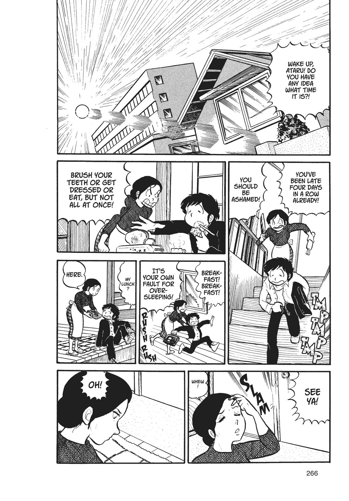 Read Urusei Yatsura Manga Online