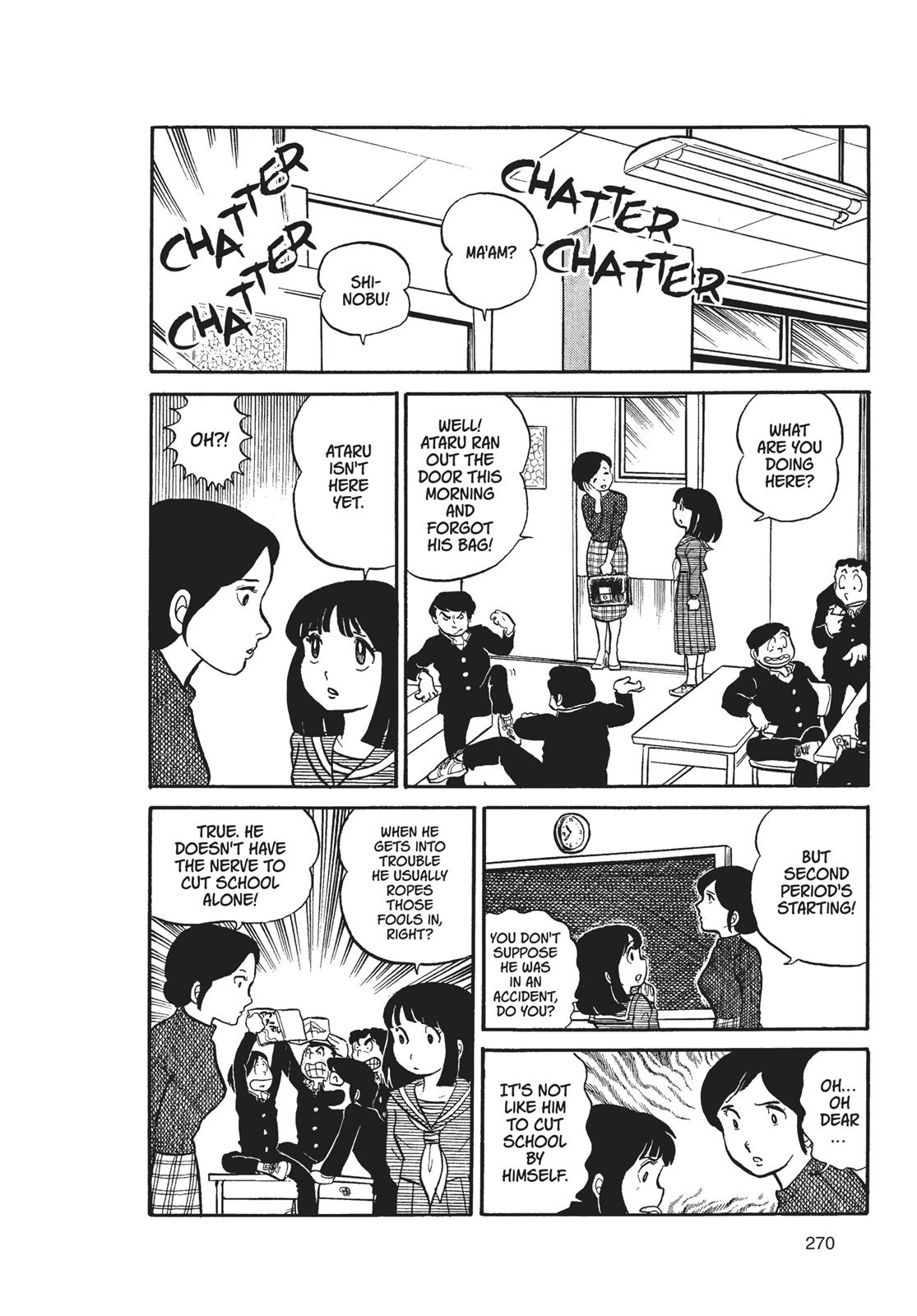 Read Urusei Yatsura Manga Online