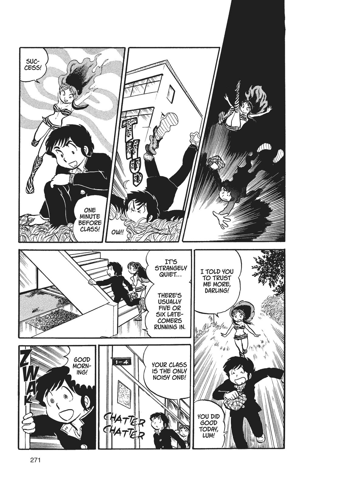 Read Urusei Yatsura Manga Online