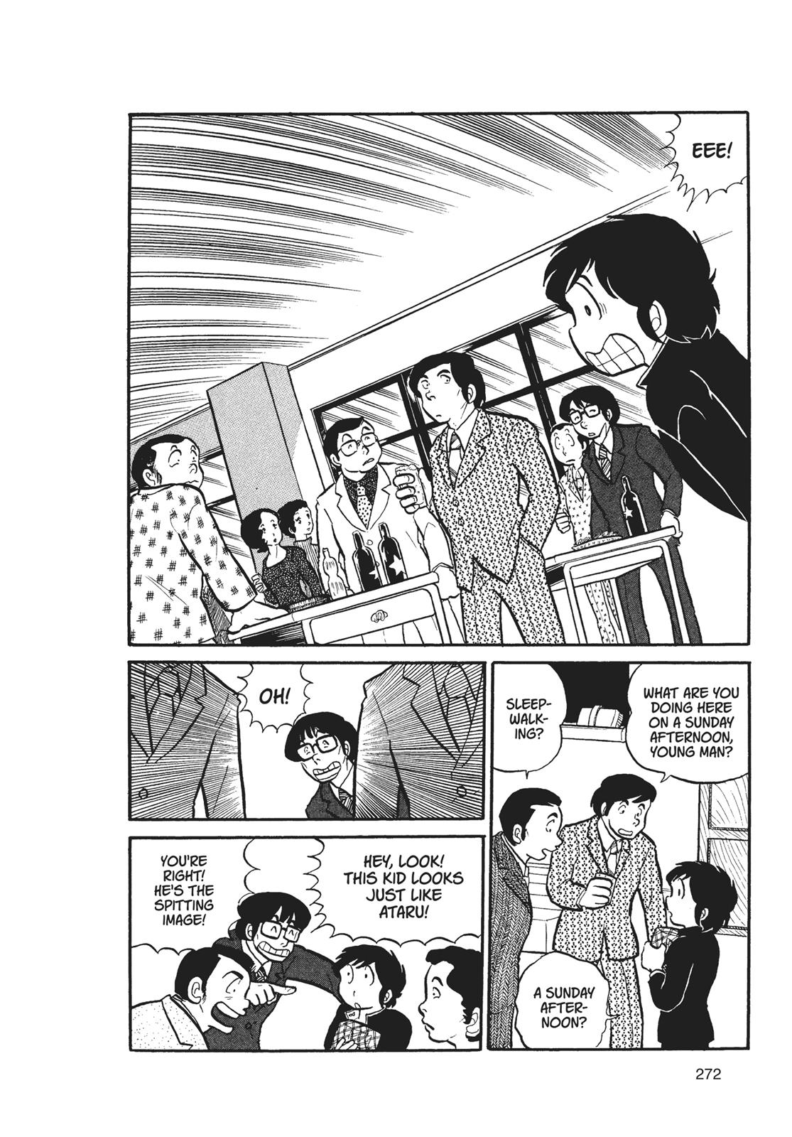 Read Urusei Yatsura Manga Online