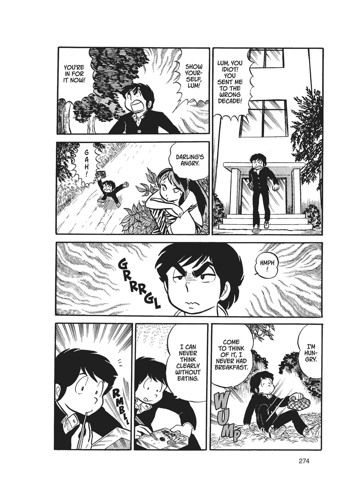 Read Urusei Yatsura Manga Online