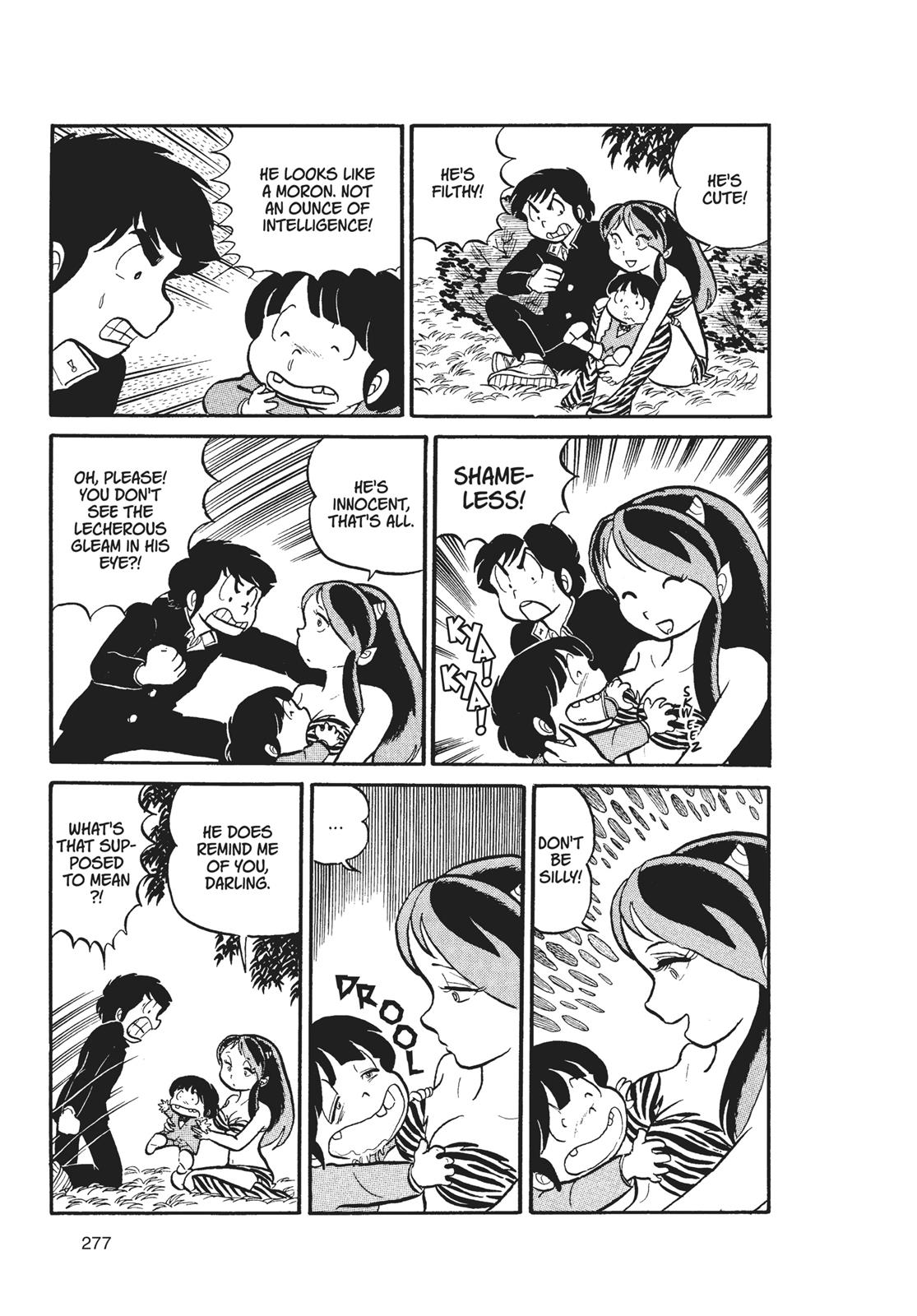 Read Urusei Yatsura Manga Online