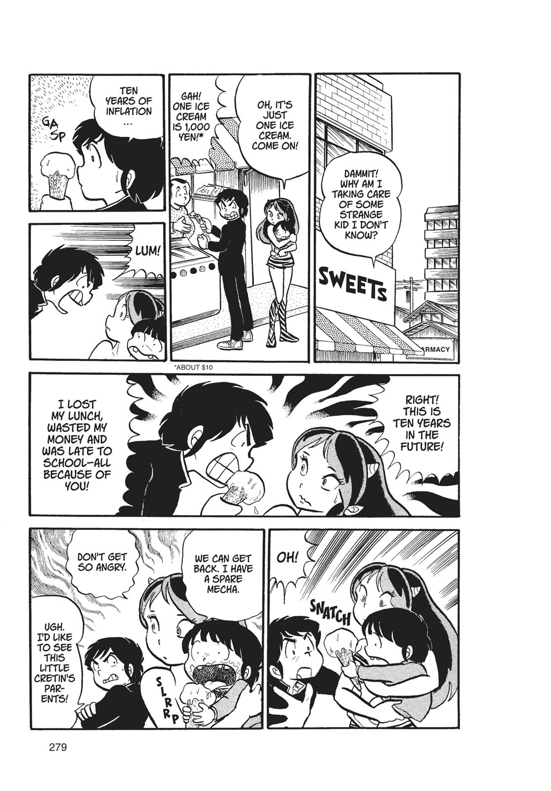 Read Urusei Yatsura Manga Online