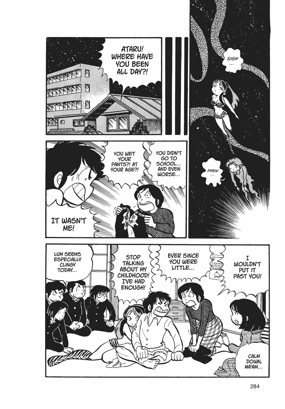 Read Urusei Yatsura Manga Online
