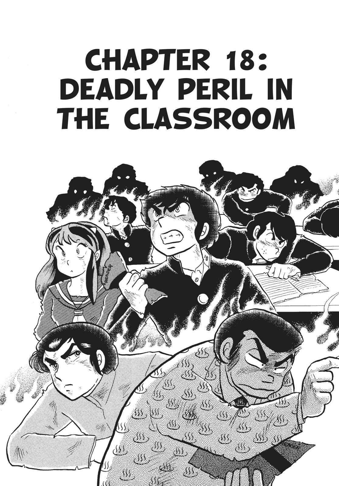 Read Urusei Yatsura Manga Online