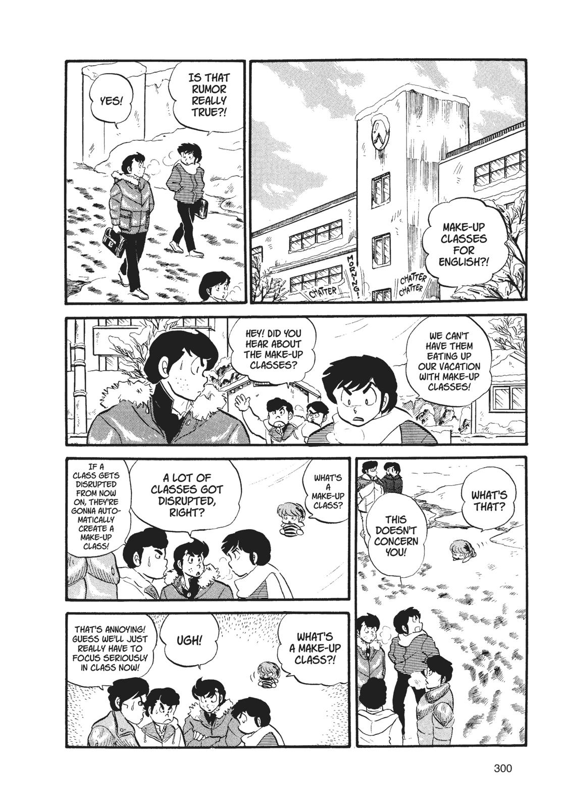 Read Urusei Yatsura Manga Online