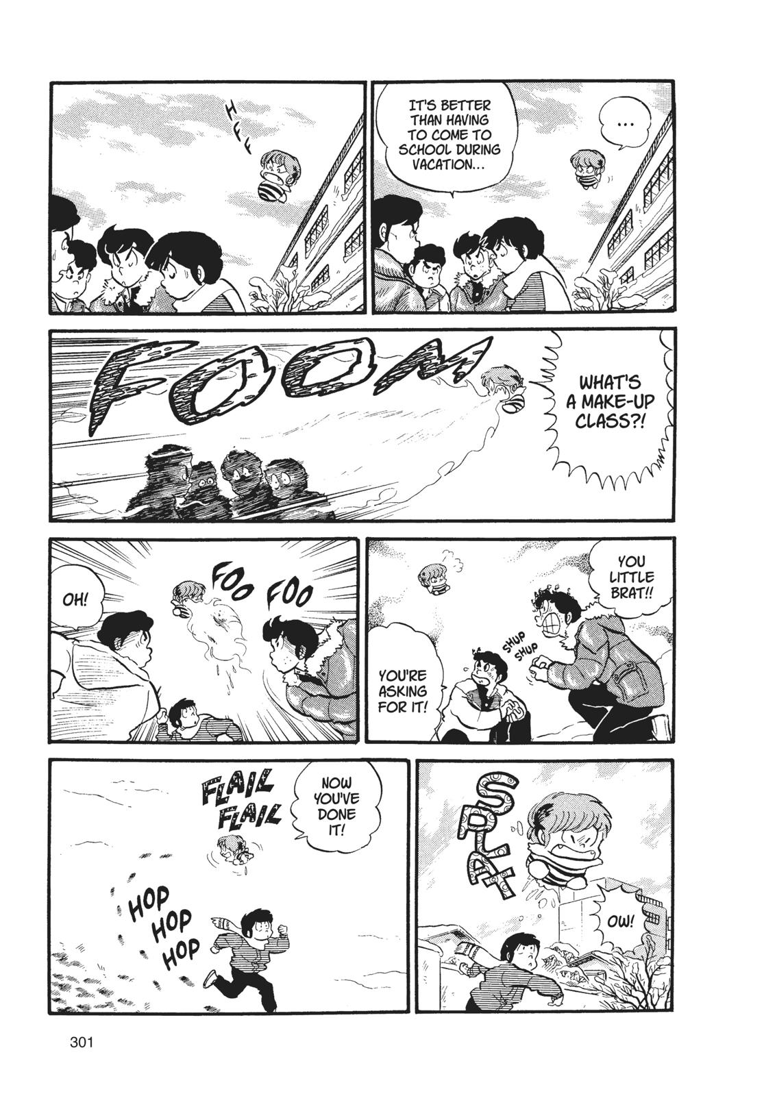 Read Urusei Yatsura Manga Online