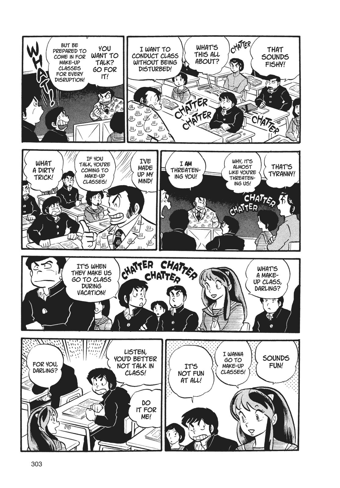 Read Urusei Yatsura Manga Online