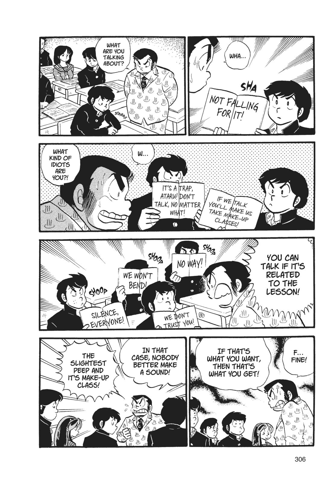 Read Urusei Yatsura Manga Online