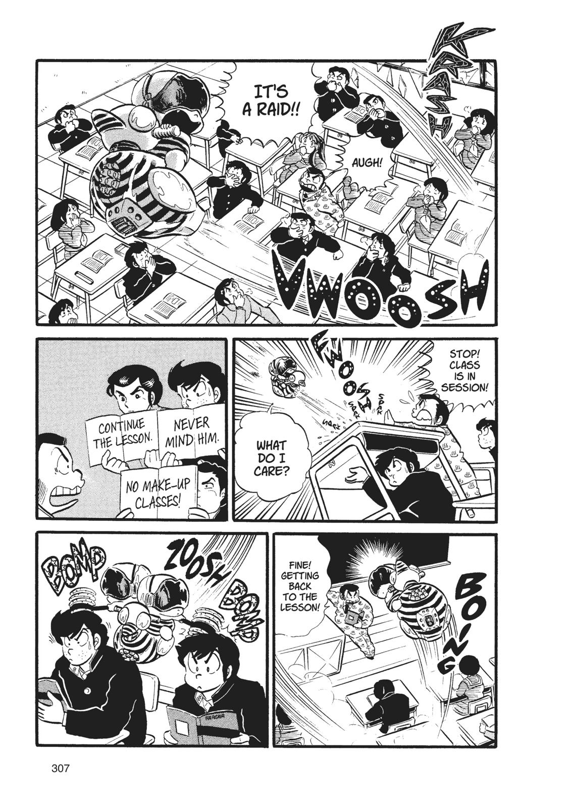 Read Urusei Yatsura Manga Online