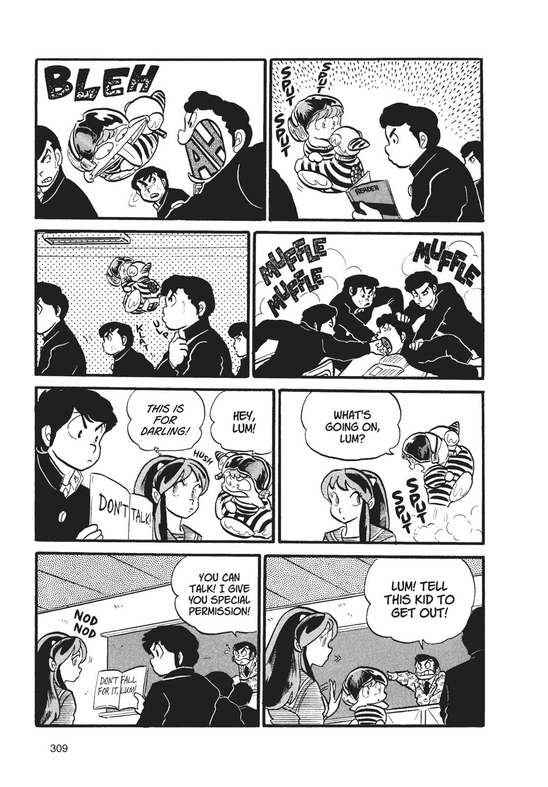 Read Urusei Yatsura Manga Online