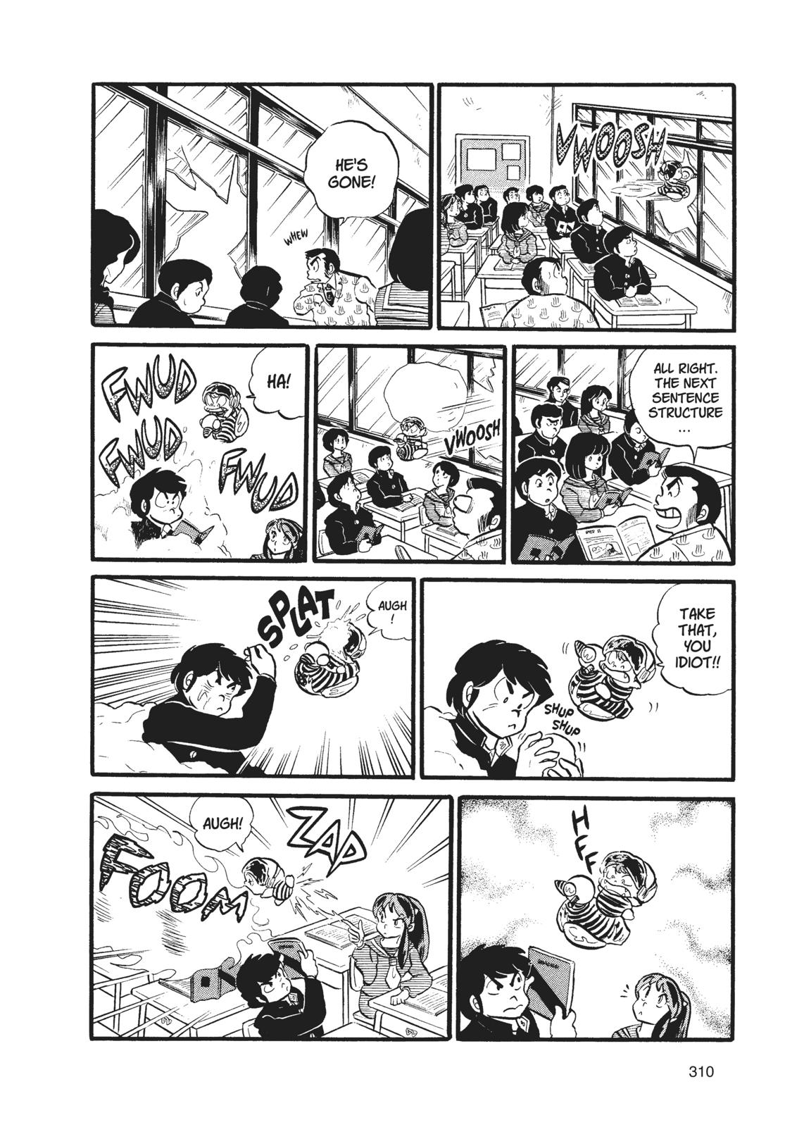 Read Urusei Yatsura Manga Online