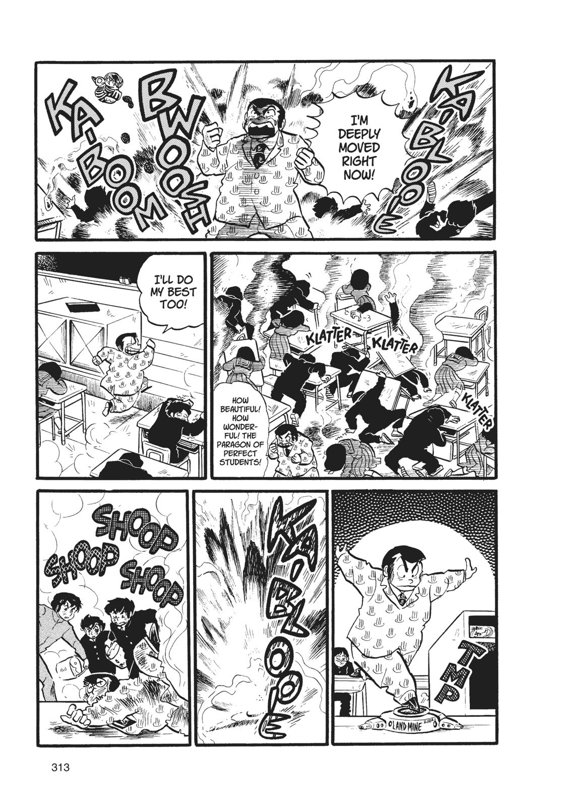 Read Urusei Yatsura Manga Online