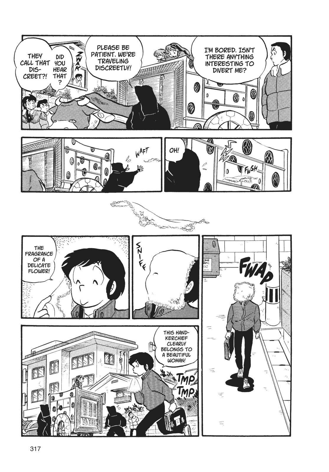 Read Urusei Yatsura Manga Online