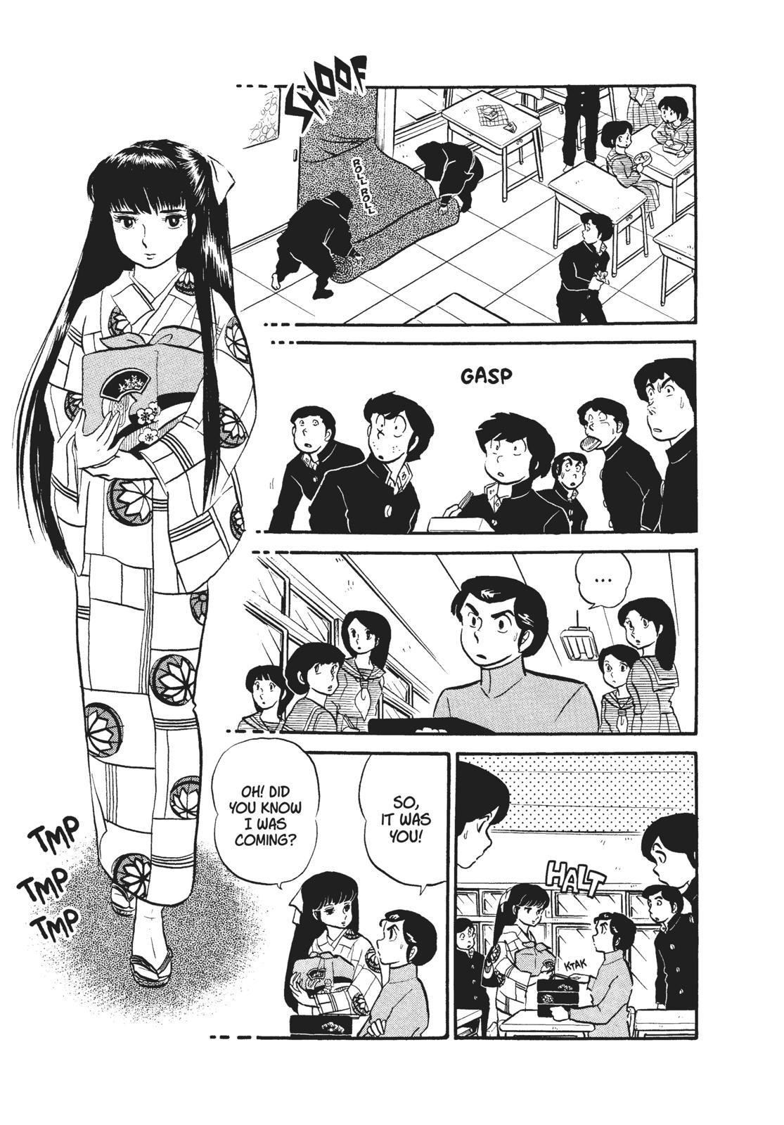 Read Urusei Yatsura Manga Online