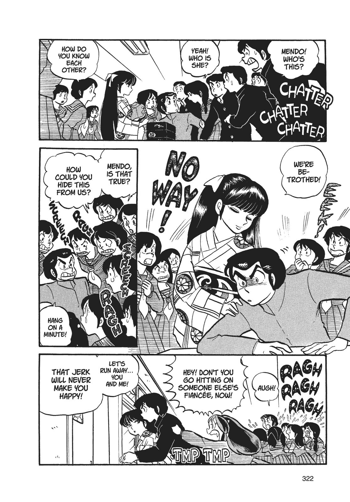 Read Urusei Yatsura Manga Online