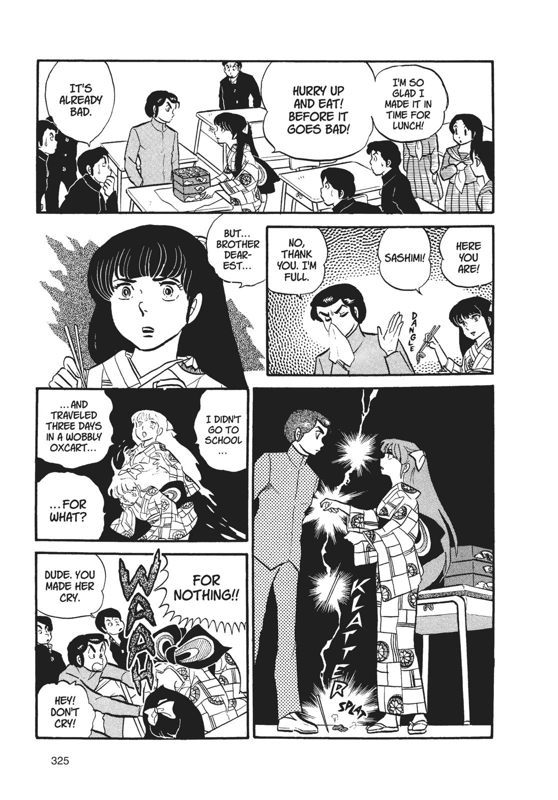 Read Urusei Yatsura Manga Online