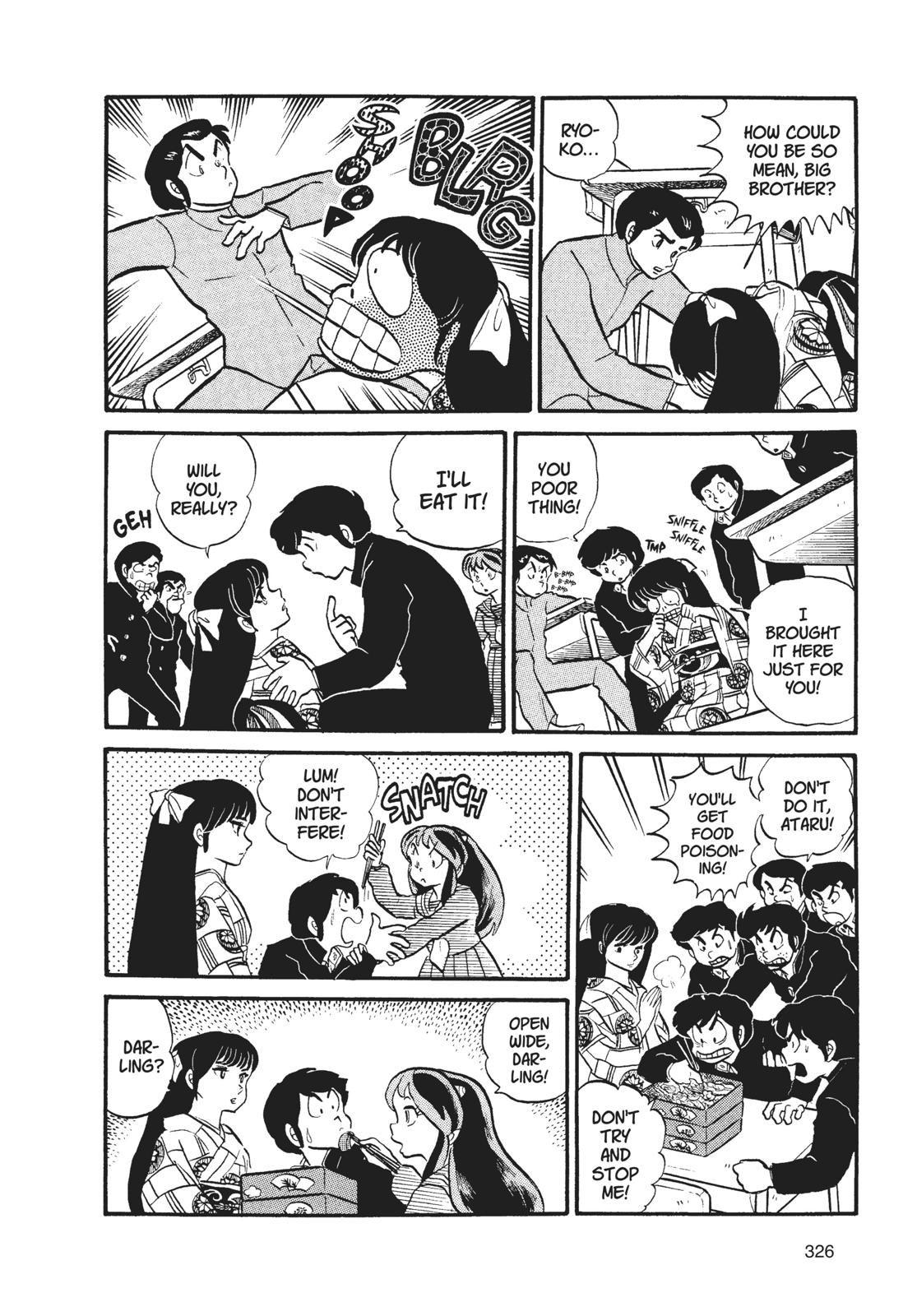 Read Urusei Yatsura Manga Online