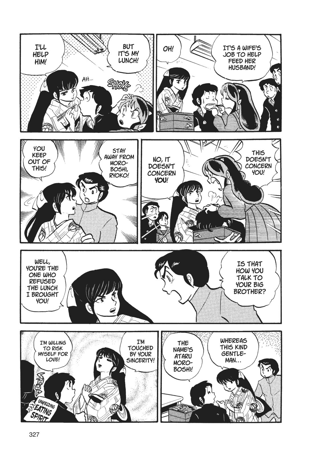 Read Urusei Yatsura Manga Online