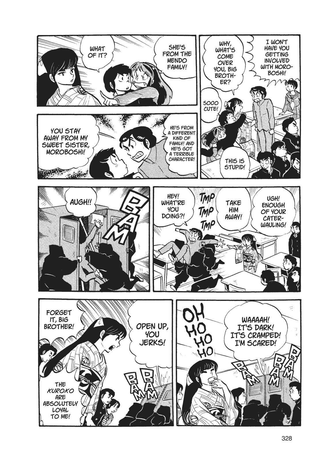Read Urusei Yatsura Manga Online