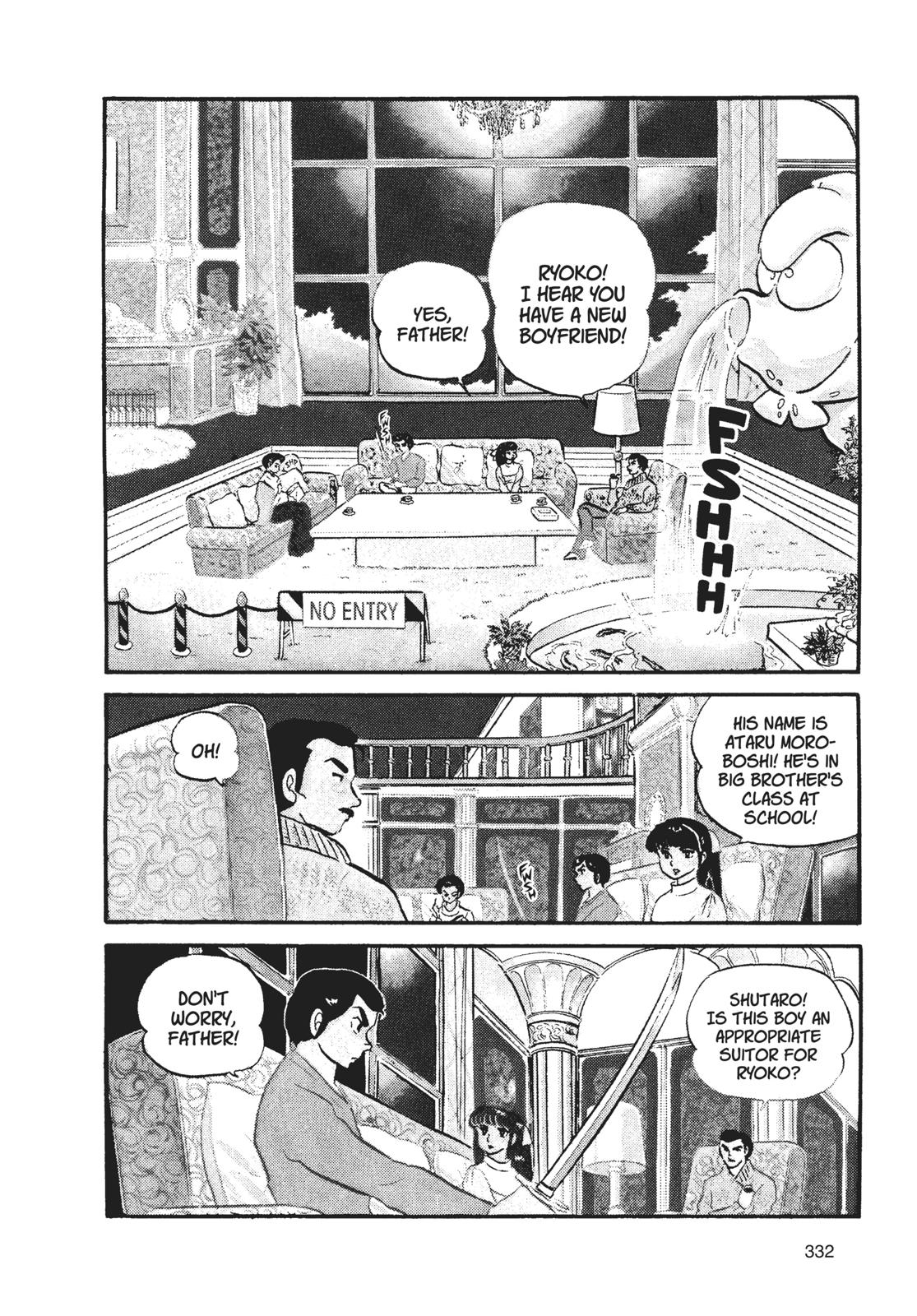 Read Urusei Yatsura Manga Online