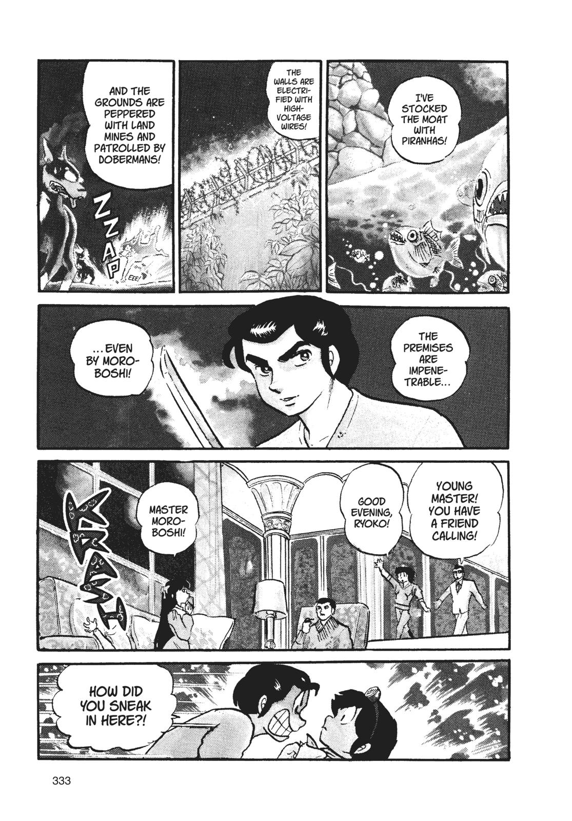 Read Urusei Yatsura Manga Online