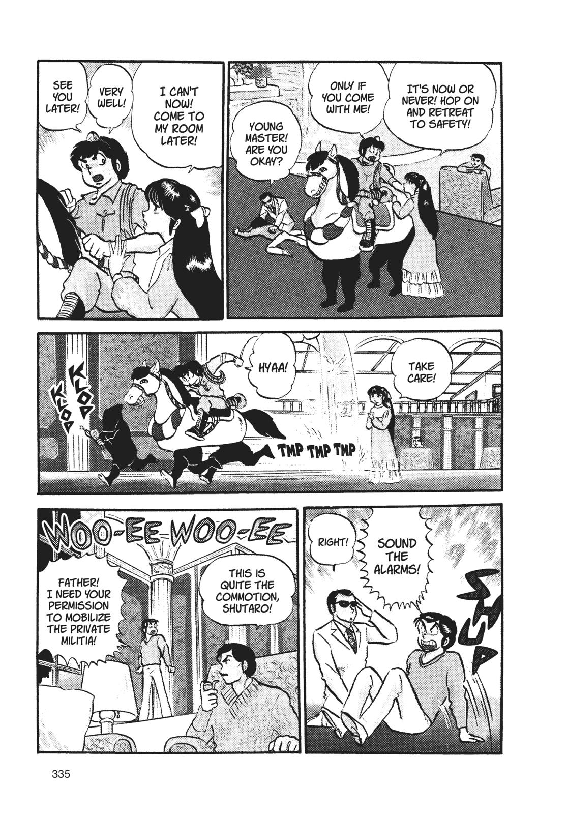 Read Urusei Yatsura Manga Online